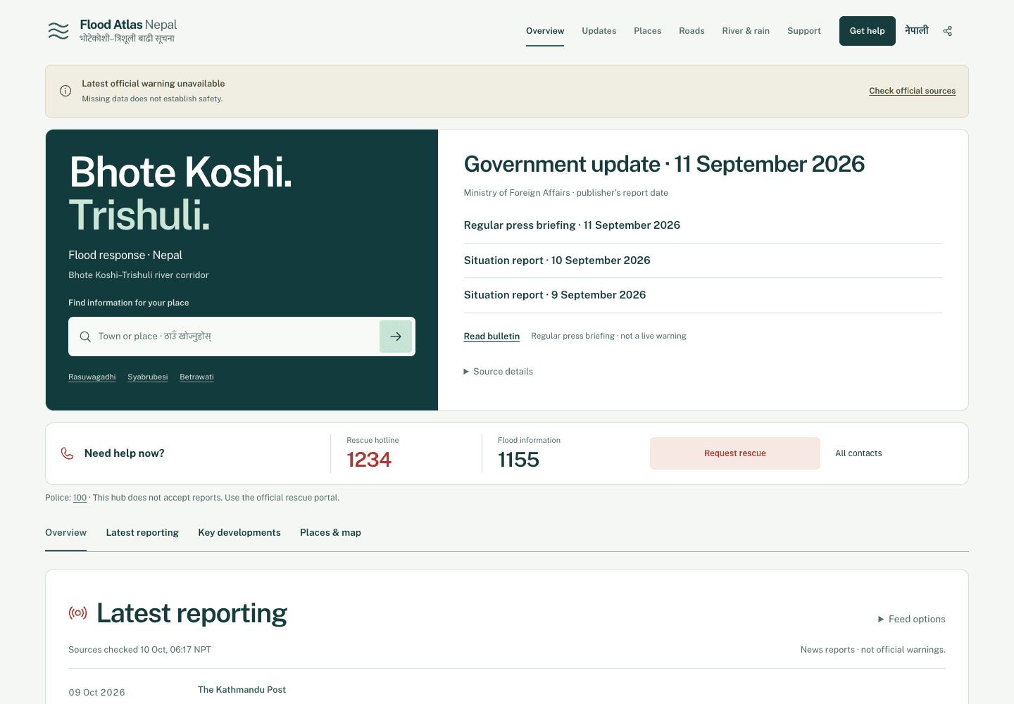 Flood Atlas Nepal desktop homepage showing the Bhote Koshi-Trishuli heading, a dated government update, emergency numbers, place search, and latest reporting.